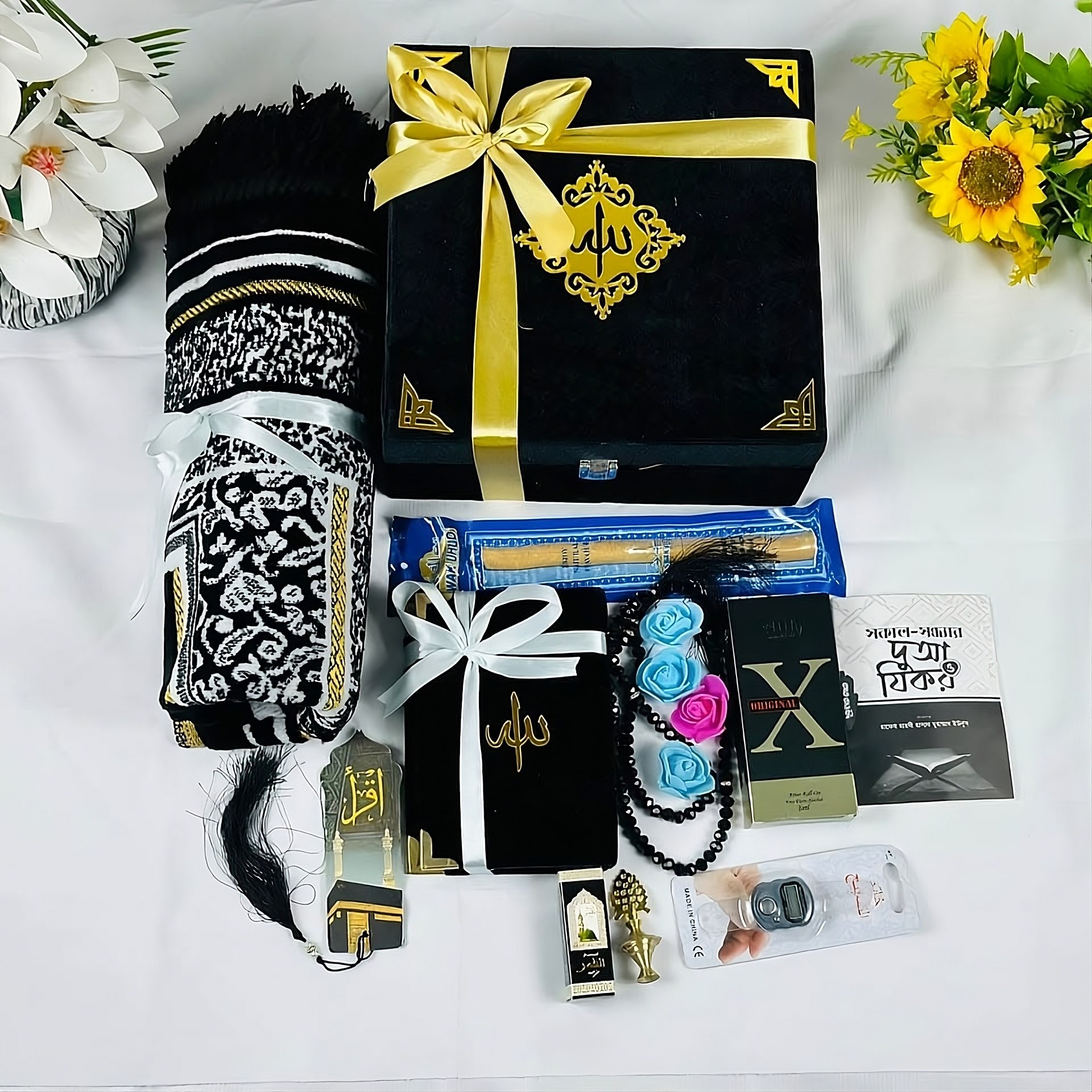 Premium Luxury Gift Box